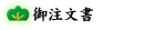 �䒍����