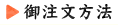 �䒍�����@